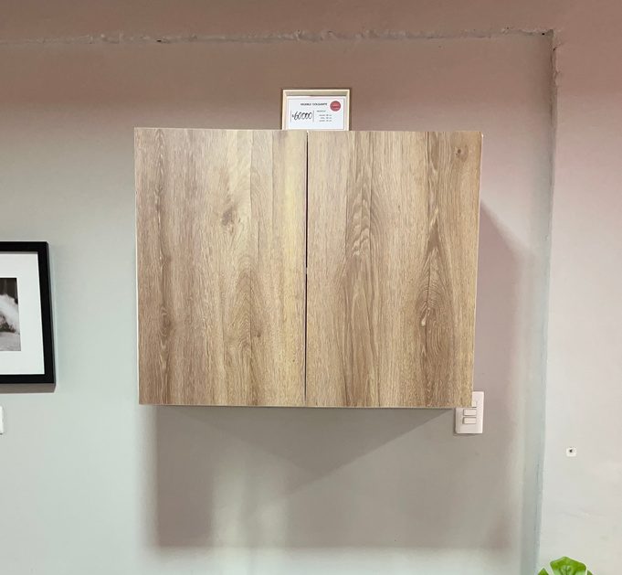 Mueble Colgante 80